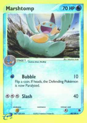 040 / 109 Marshtomp G-16 non comune foil reverse (EN) -NEAR MINT-