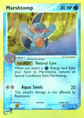 041 / 109 Marshtomp G-17 non comune foil reverse (EN) -NEAR MINT-