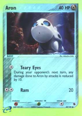 049 / 109 Aron G-34 comune foil reverse (EN) -NEAR MINT-