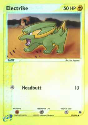 052 / 109 Electrike G-19 comune foil reverse (EN) -NEAR MINT-