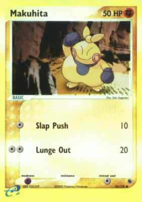 056 / 109 Makuhita G-25 comune foil reverse (EN) -NEAR MINT-