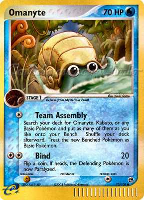 070 / 100 Omanyte comune foil reverse (EN) -NEAR MINT-