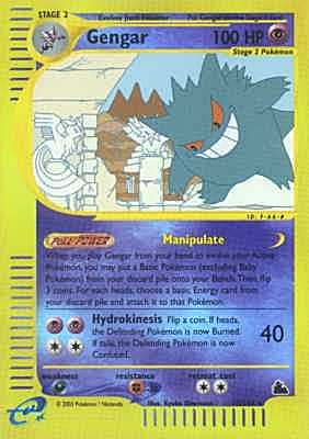 010 / 144 Gengar rara foil reverse (EN) -NEAR MINT-