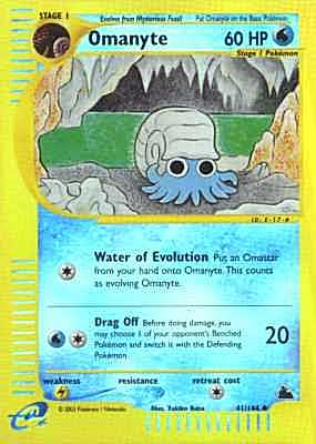 041 / 144 Omanyte non comune foil reverse (EN) -NEAR MINT-