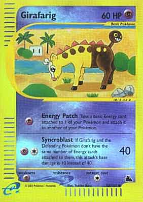 058 / 144 Girafaring comune foil reverse (EN) -NEAR MINT-