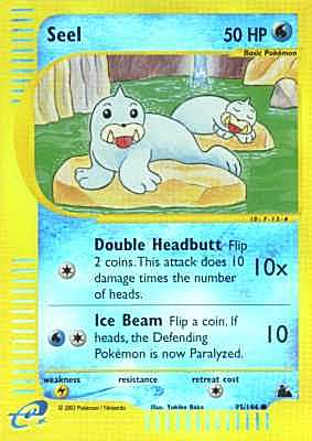 095 / 144 Seel F- 15 comune foil reverse (EN) -NEAR MINT-