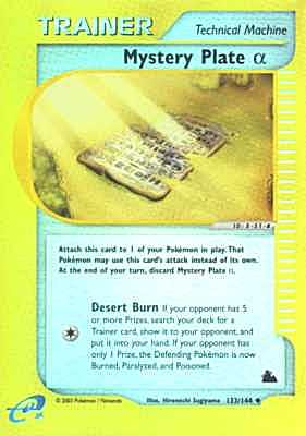 133 / 144 Mystery Plate Alpha non comune foil reverse (EN) -NEAR MINT-