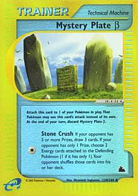 134 / 144 Mystery Plate Beta non comune foil reverse (EN) -NEAR MINT-