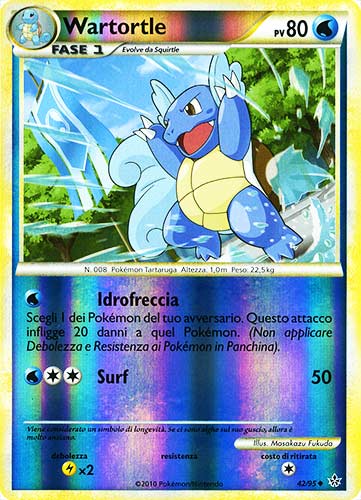 42 / 95 Wartortle non comune foil reverse (IT) -NEAR MINT-