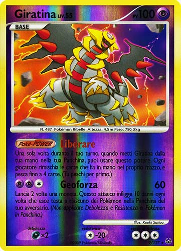 009 / 127 Giratina LIV.55 rara foil reverse (IT) -NEAR MINT-