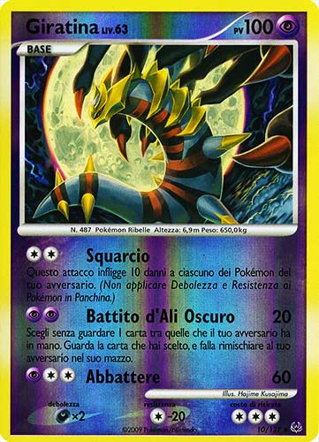 010 / 127 Giratina LIV.63 rara foil reverse (IT) -NEAR MINT-