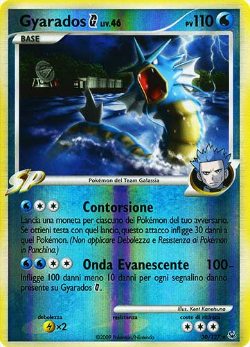 030 / 127 Gyarados SP LIV.46 rara foil reverse (IT) -NEAR MINT-