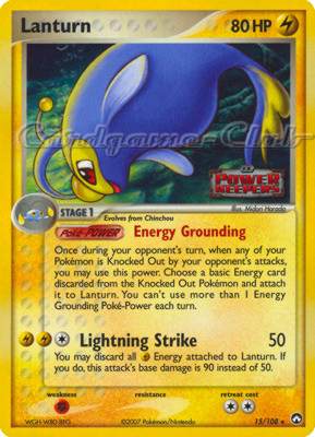 015 / 108 Lanturn rara foil speciale (EN) -NEAR MINT-