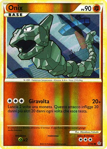 57 / 95 Onix comune foil reverse (IT) -NEAR MINT-