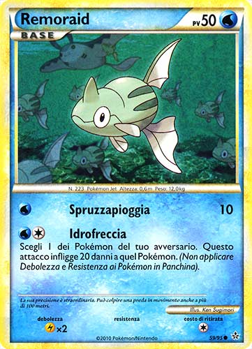 59 / 95 Remoraid comune (IT) -NEAR MINT-