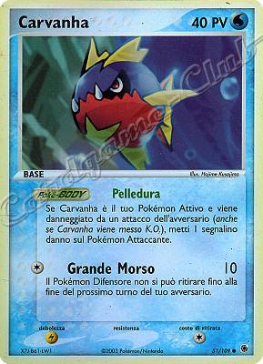 051 / 109 Carvanha comune foil reverse (IT) -PLAYED-