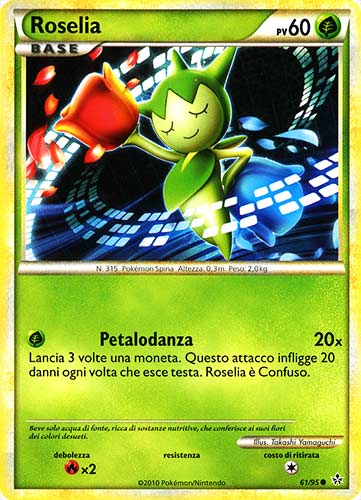 61 / 95 Roselia comune (IT) -NEAR MINT-