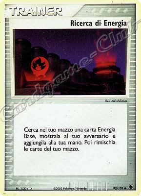 090 / 109 Ricerca di Energia comune foil reverse (IT)  -PLAYED-