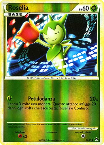 61 / 95 Roselia comune foil reverse (IT) -NEAR MINT-