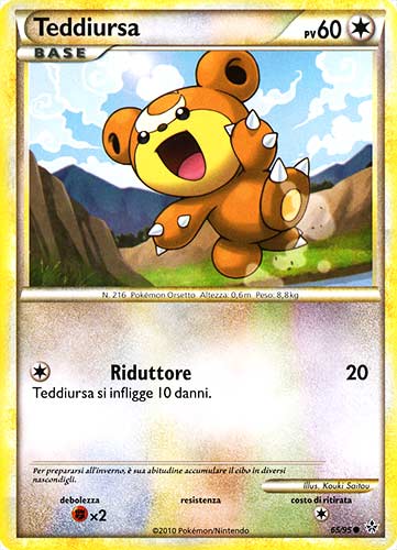 65 / 95 Teddiursa comune (IT) -NEAR MINT-