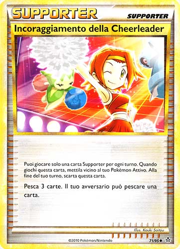71 / 95 Incoraggiamento della Cheerleader non comune (IT)  -PLAYED-