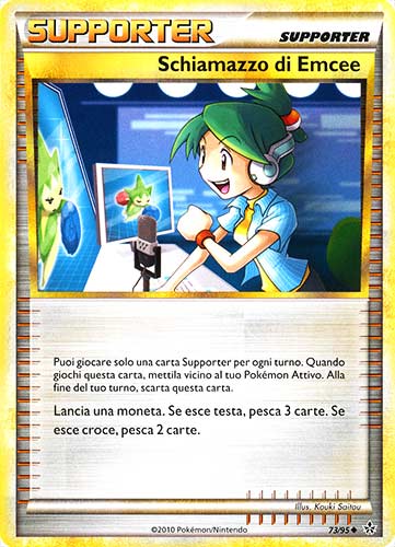 73 / 95 Schiamazzo di Emcee non comune (IT) -NEAR MINT-