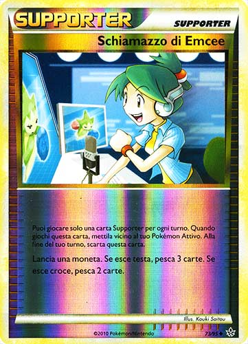 73 / 95 Schiamazzo di Emcee non comune foil reverse (IT) -NEAR MINT-