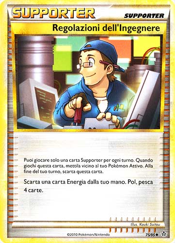 75 / 95 Regolazioni dell'Ingegnere non comune (IT) -PLAYED-