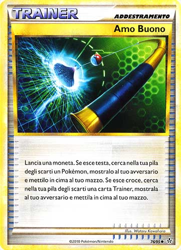 76 / 95 Amo Buono non comune (IT) -NEAR MINT-