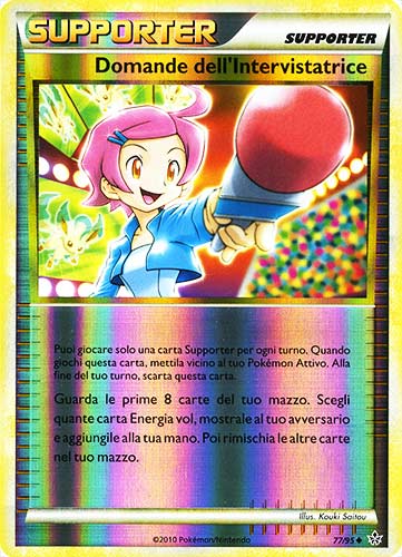 77 / 95 Domande dell'Intervistatrice non comune foil reverse (IT) -NEAR MINT-