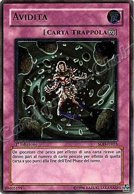 SOD-IT055 Avidita' rara ultimate 1a Edizione (IT)  -PLAYED-