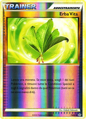 79 / 95 Erba Vita non comune foil reverse (IT) -NEAR MINT-