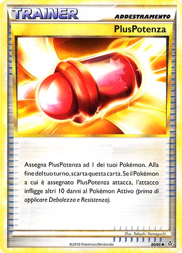 80 / 95 PlusPotenza non comune (IT) -NEAR MINT-