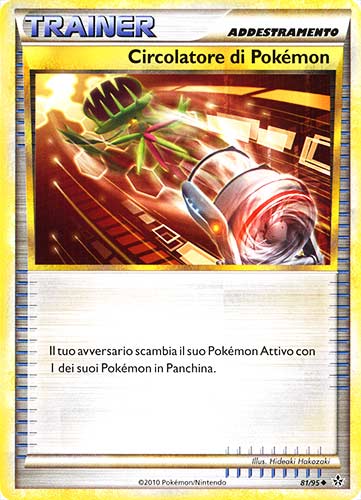 81 / 95 Circolatore di Pokemon non comune (IT)  -PLAYED-