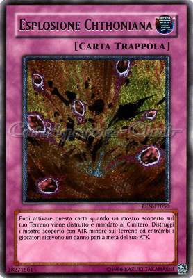 EEN-IT050 Esplosione Chthoniana rara ultimate Unlimited (IT) -NEAR MINT-