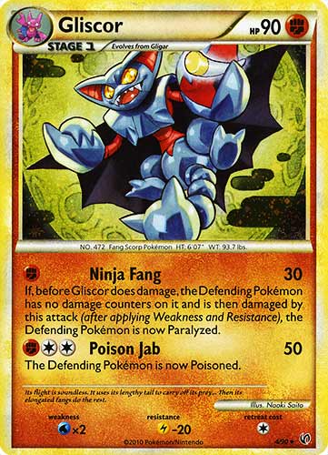 04 / 90 Gliscor rara foil (EN) -NEAR MINT-