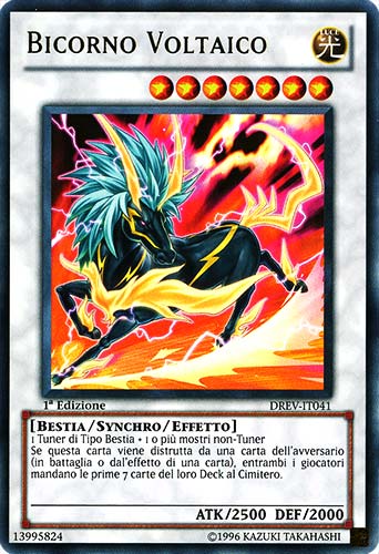 DREV-IT041 Bicorno Voltaico ultra rara 1a Edizione (IT) -NEAR MINT-