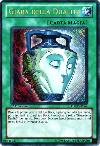 DREV-IT062 Giara della Dualita' rara segreta 1a Edizione (IT) -NEAR MINT-