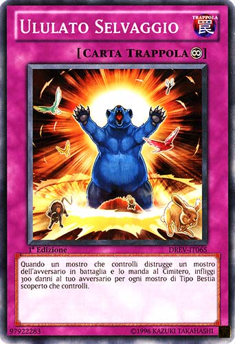 DREV-IT065 Ululato Selvaggio comune 1a Edizione (IT) -NEAR MINT-