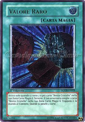 FOTB-IT033 Valore Raro rara ultimate 1a Edizione (IT) -NEAR MINT-