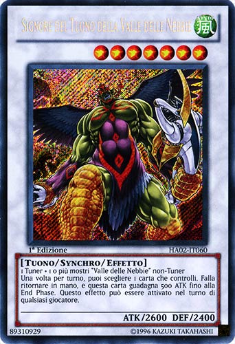 HA02-IT060 Signore del Tuono della Valle delle Nebbie rara segreta 1a Edizione (IT) -NEAR MINT-