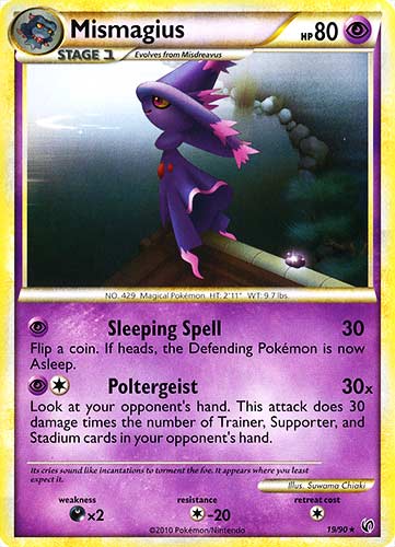 19 / 90 Mismagius rara (EN) -NEAR MINT-