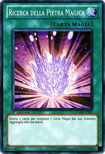 SDMA-IT027 Ricerca della Pietra Magica comune 1a Edizione (IT)  -GOOD-