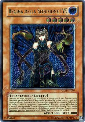 CDIP-IT007 Regina della Seduzione LV5 rara ultimate Unlimited (IT) -NEAR MINT-