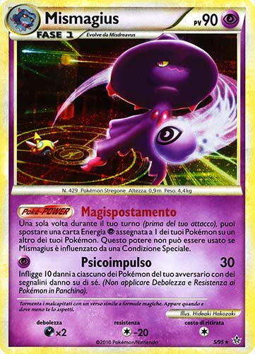 05 / 95 Mismagius rara foil (IT) -NEAR MINT-