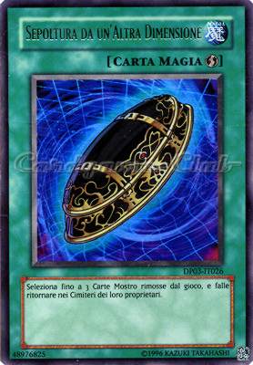 DP03-IT026 Sepoltura da un'Altra Dimensione ultra rara Unlimited (IT) -NEAR MINT-