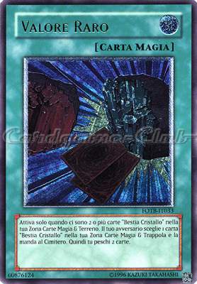 FOTB-IT033 Valore Raro rara ultimate Unlimited (IT) -NEAR MINT-