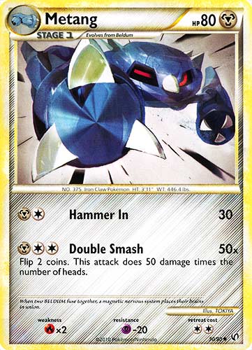 30 / 90 Metang non comune (EN) -NEAR MINT-