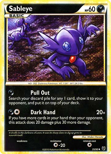 35 / 90 Sableye non comune (EN) -NEAR MINT-