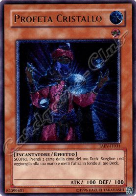 TAEV-IT031 Profeta Cristallo rara ultimate Unlimited (IT) -NEAR MINT-